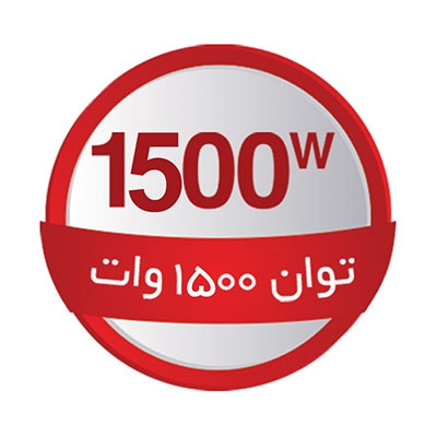 سشوار GHD 150 میگل