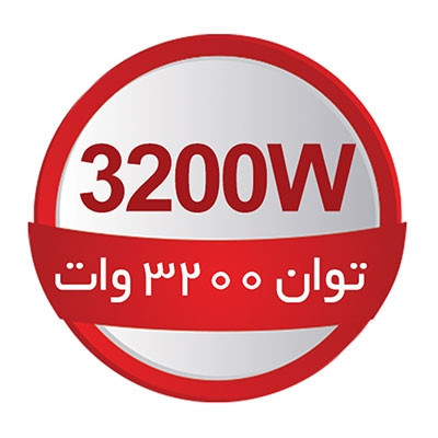 اتوبخار GSI 320 میگل