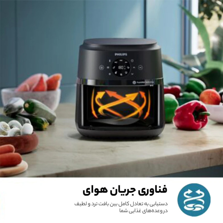 سرخ کن بدون هوا پز روغن فیلیپس اصل مدل philips NA230