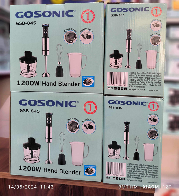 گوشت کوب برقی گوسونیک3 کاره مدل GSB-845 ظرفیت 0.65 لیتر با توربو