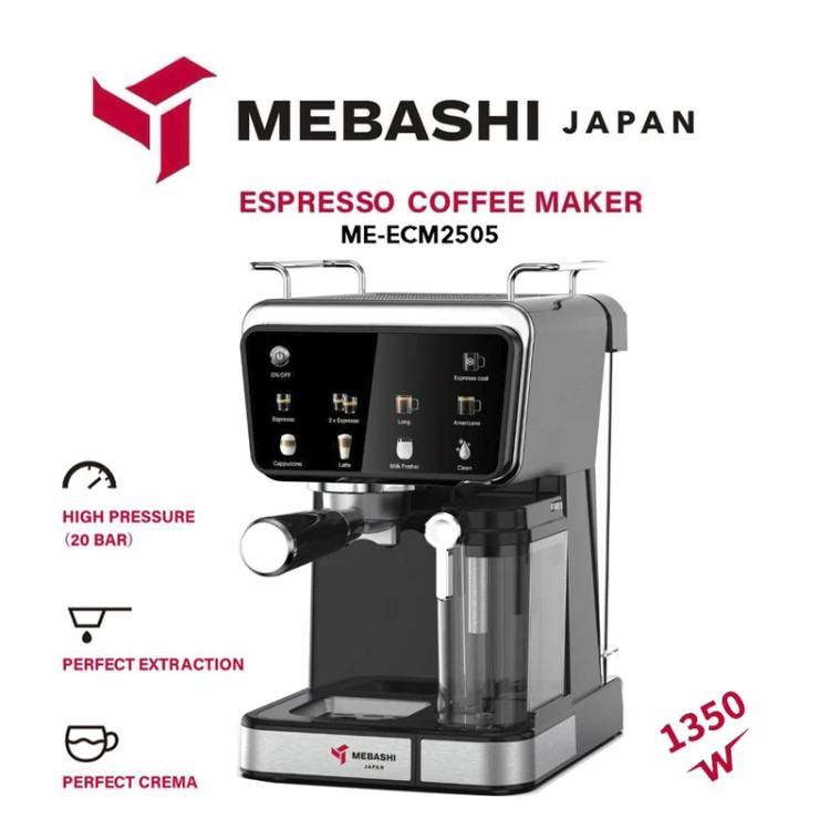 اسپرسوساز مباشی مدل ME-ECM 2505