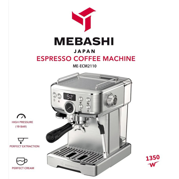 اسپرسوساز مباشی مدل ME-ECM 2110