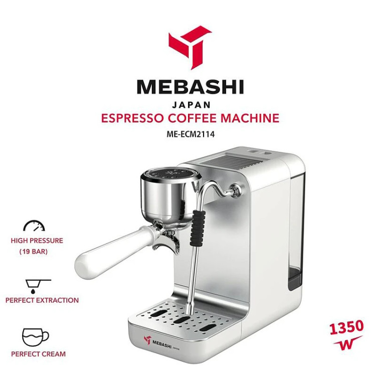 اسپرسوساز مباشی مدل ME-ECM-2114