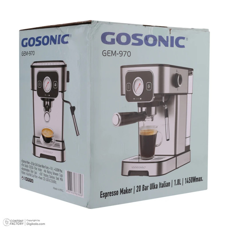 اسپرسوساز گوسونیک مدل GEM-970