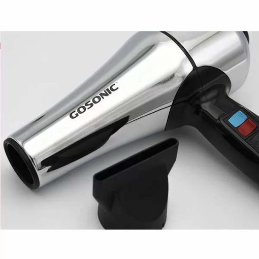 سشوار گوسونیک مدل GHD-229